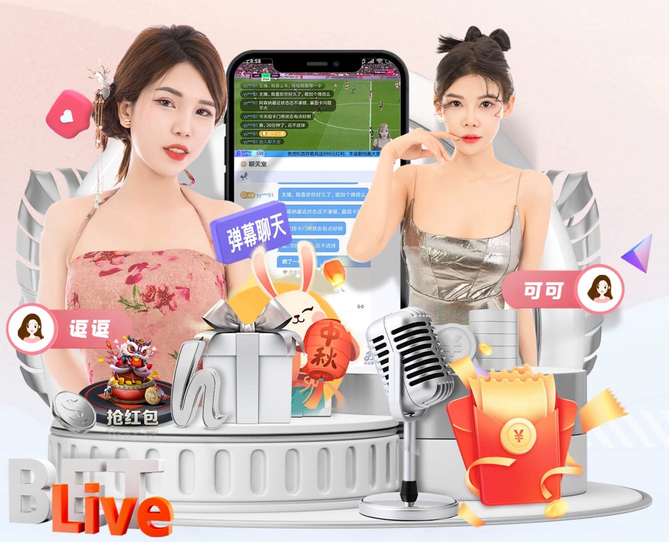 米乐M6网页版 “园林管理待改进：城市绿地治理水平亟需提高”