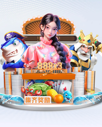 米乐M6网页版 绿化工程合作方式是什么