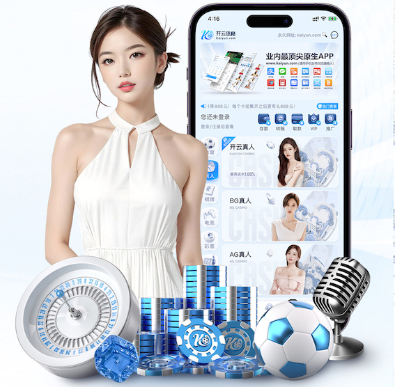 星空体育app下载 普陀区绿化工程施工队伍