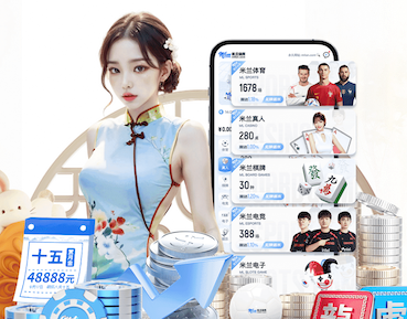 星空体育平台 分分钟揭秘园林管理员面试！关键问题全曝光！
