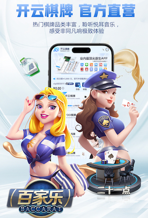 星空体育官网 绿化工程师发展前景分析
