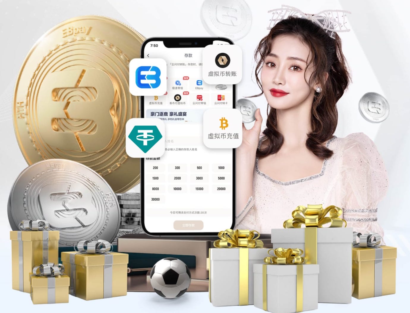 星空体育app下载 户外烧烤园林景观设计方案